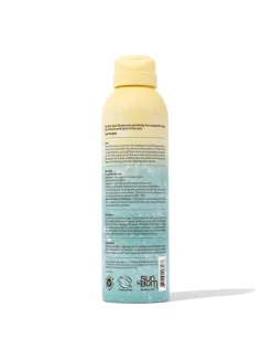 Sunbum After Sun Cool Down Spray